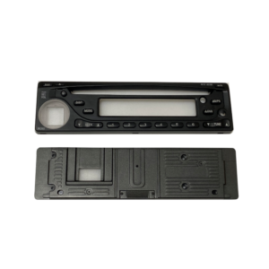 Rockford Fosgate RFX 8220 - RADIO FACE SHELL ONLY!